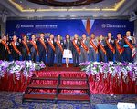 同濟會表揚暨頒獎三合一活動 溫馨感人