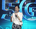 打造5G開放平台 台美聯手搶商機