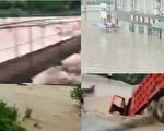 【視頻】梅雨持續62天 岷江等21條河超警