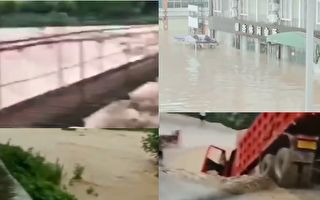 【視頻】梅雨持續62天 岷江等21條河超警