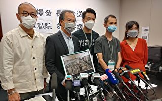 香港院舍成疫情重災區 團體促改革安老院舍