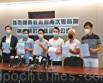 香港教育中心联盟促政府资助