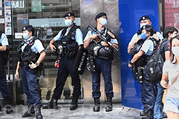反對香港大陸化-勿忘初心遊行
