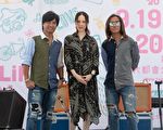 杨乃文、动力火车 将为“绿生活音乐节”登台
