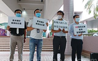 香港九成居民反對荃景圍體育館作檢測站