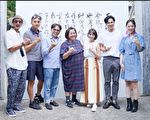 《婆婆》見面會千位粉絲塞爆 群演盼收視破4