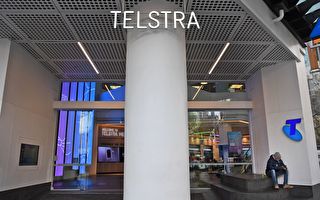 Telstra承認 斷網不是由網絡攻擊引發