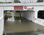 颱風哈格比挾雨全台89處災情 淹水多集中雙北