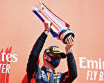 F1大獎賽 紅牛車手維斯塔潘破梅奔壟斷奪冠