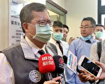 桃园弑母男改判无罪 郑文灿：不符合社会认知