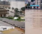 長江嘉陵江洪水過境 重慶遇今年最大洪水