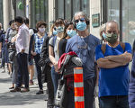 多伦多有色人种与低收入者染疫比例高
