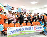 內壢國中浪漫台三線為愛百里健走  冒險體驗