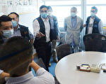 袁斌：黎智英被抓壹傳媒股票暴漲3倍說明什麼