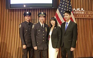 服務近40載 紐約亞裔最高警銜陳文業榮休