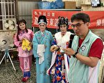 歌仔戏教唱与“慢性病预防”搭配  延缓失能