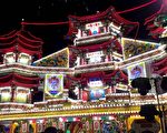 主普坛开灯放彩 万盏明灯照亮基隆夜空