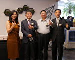 竹县身障福利服务中心  转型社区融合场域