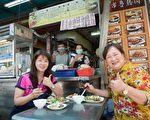 2019年嘉義市可支配所得 非六都排名第3