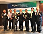 半导体年度盛事VLSI登场 聚焦AI、5G发展与趋势