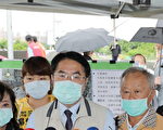 室内强制戴口罩 黄伟哲视疫情开罚