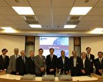 世界半导体理事高峰会主席 由刘德音轮值一年