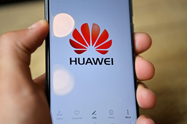 華為手機Q3出貨量跌逾20% 三星躍居榜首