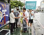 选战倒数 吴益政喊“高雄人的宁静革命”