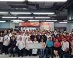 弘扬易牙祖师精神 台湾料理厨艺论坛登场