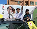 高雄小內閣人選 陳其邁：在地專業優先