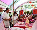 嘉義城隍廟普度儀式 申請登錄無形文化資產