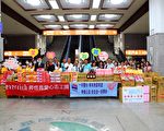 捐贈普渡祭品 基隆港務分公司助弱勢