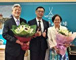 麦森310周年特展 尽览欧洲顶级美瓷工艺