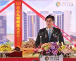 小内阁受关注 陈其迈：四方向觅才增加女性比例