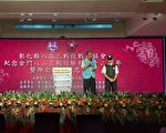 紀念823戰役 彰化榮服處向參戰英雄致敬