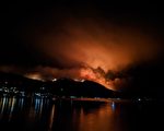 卑省爆发大山火 原因未明 数千户随时准备撤离