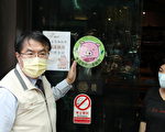 美牛美猪开放进口 南市推国产猪标章
