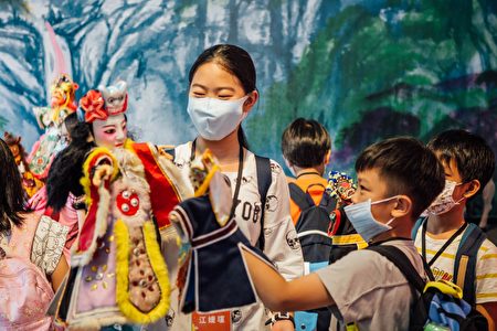 屏東縣政府辦地方文化館兒童夏令營，帶領國小學童探索在地文化的豐富多元。