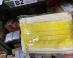 連鎖藥局疑售來源不明口罩 蘇貞昌：嚴查嚴辦