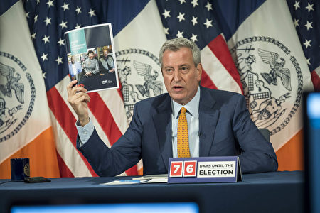 纽市长白思豪在19日市政简报会议上表示，纽约是全美最安全的地方。