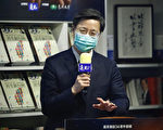 邊境適度放鬆 張上淳：不應追求零確診　