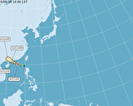 台风无花果生成 台北盆地需防晒