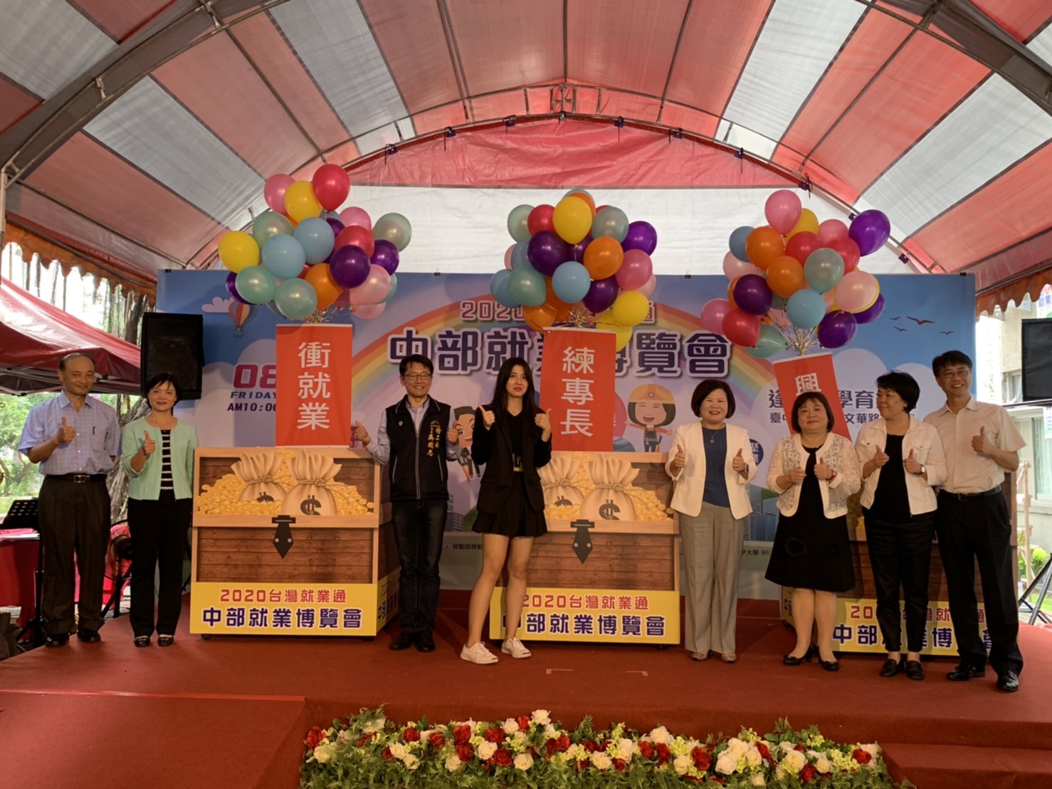 厂商求才6月回温中部就博会媒合逾4成 疫情 求职 大纪元