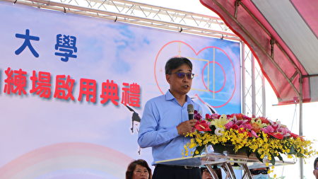 行政院農業委員會副主任委員陳駿季致詞。