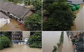 重慶遇20年來最大洪水 老城區三樓以下全撤