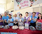 彰化王功渔火节   8月15日登场