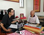 口述抗戰史實 彰化沙場老兵憶當年