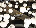加拿大连锁影院Cineplex周五全部开放