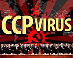 報告：中共網絡審查擴大 英法語圖片被過濾