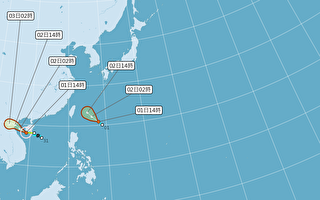 3号台风辛乐克形成 4号台风恐接力生成影响台湾